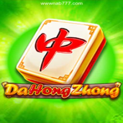 Unveiling the Thrills of DaHongZhong: A Journey into Traditional Mahjong and Modern Casino Experiences