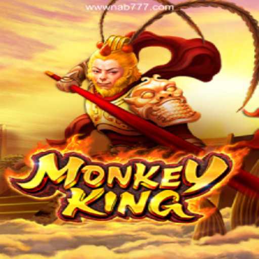 Exploring the Enthralling World of MonkeyKing